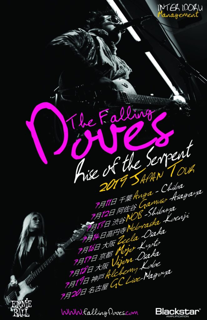 The Falling Doves Rise of the Serpent Japan tour schedule