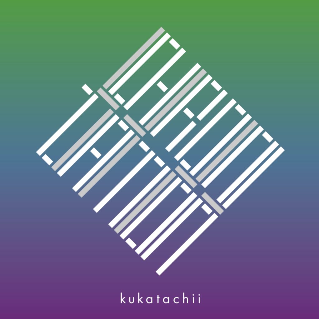 CHRONIZATION/Kukatachii