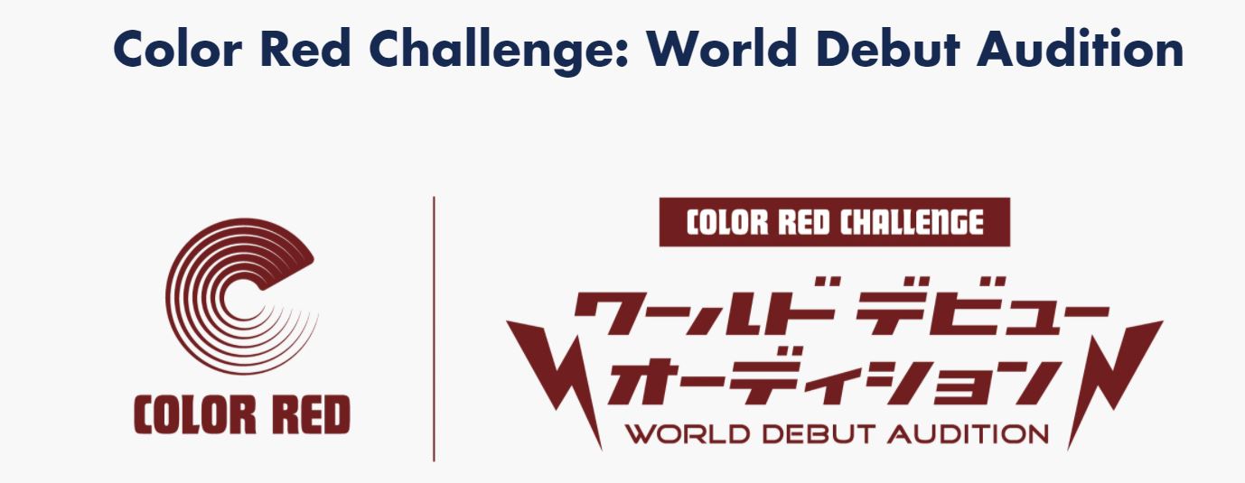 Color Red Challenge ワールド デビュー オーディション のfinalistが決定 最終選考ライブを生配信 Onigiri Media