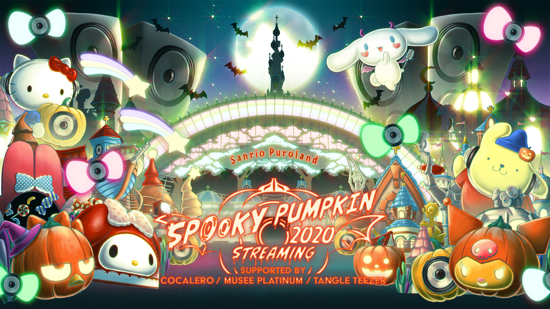 Spooky Pumpkin Streaming 10月30日 11月1日 日 の3日間連続で開催 Onigiri Media