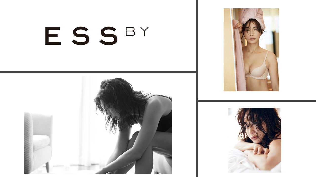 ESS BY長谷川京子ブラジャーC75/パンツL エス バイ（ESS by）ブラジャー 長谷川京子の通販 by ha's shop