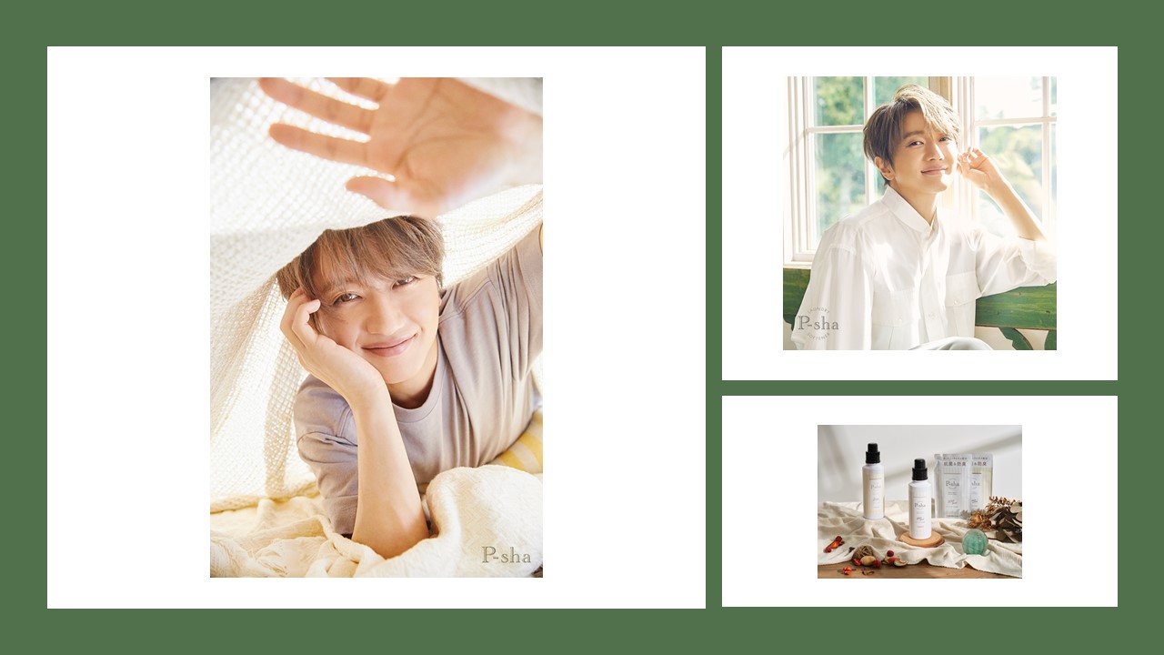 Ｈ&M ファーコート 美品 レッド Nissy 西島隆弘 Nissy(西島隆弘)、全国ツアー『Nissy Entertainment 2nd LIVE