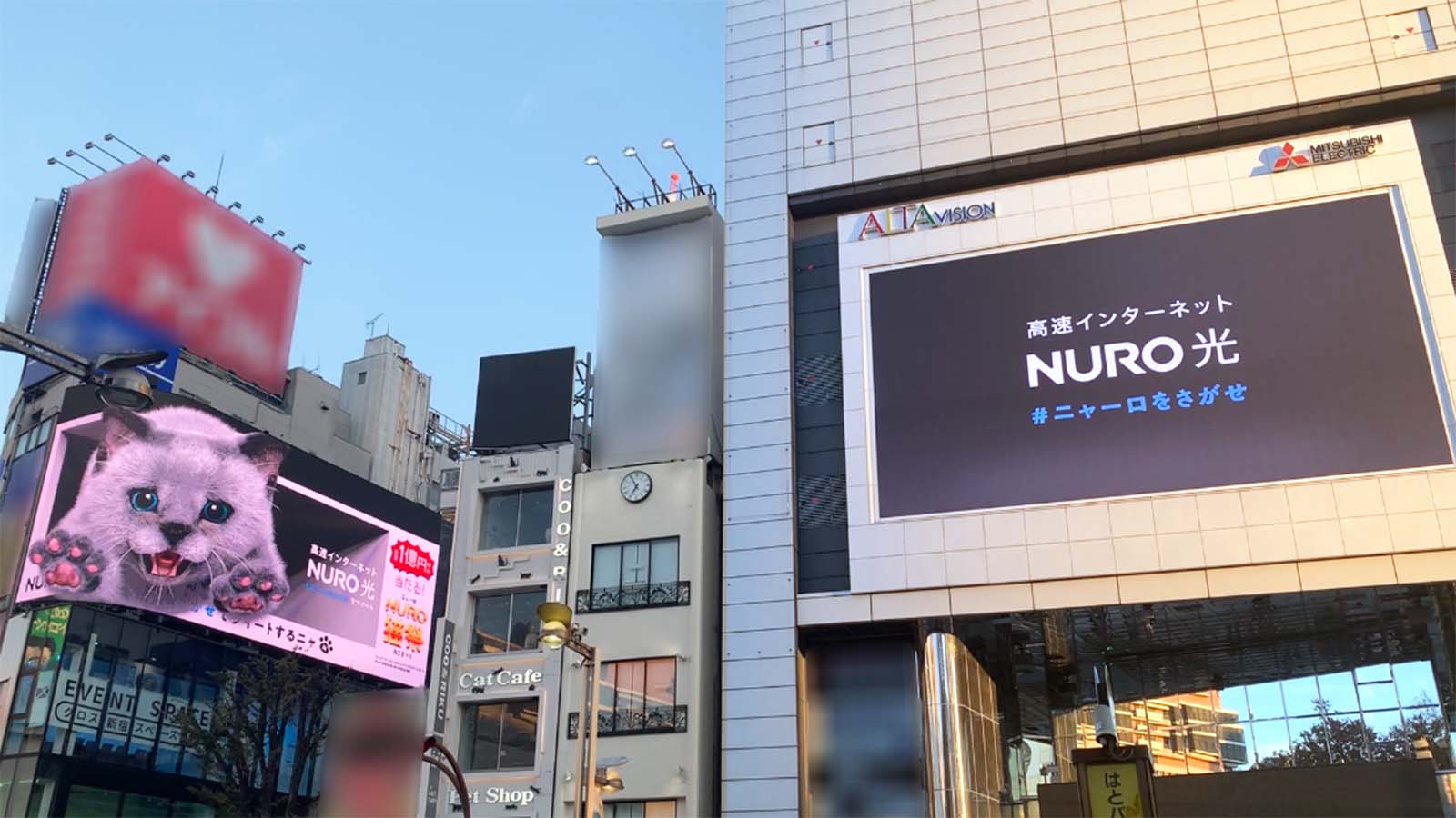 新宿に「画面外へ飛び出す」3D巨大ニャーロ出現!?｜Onigiri Media