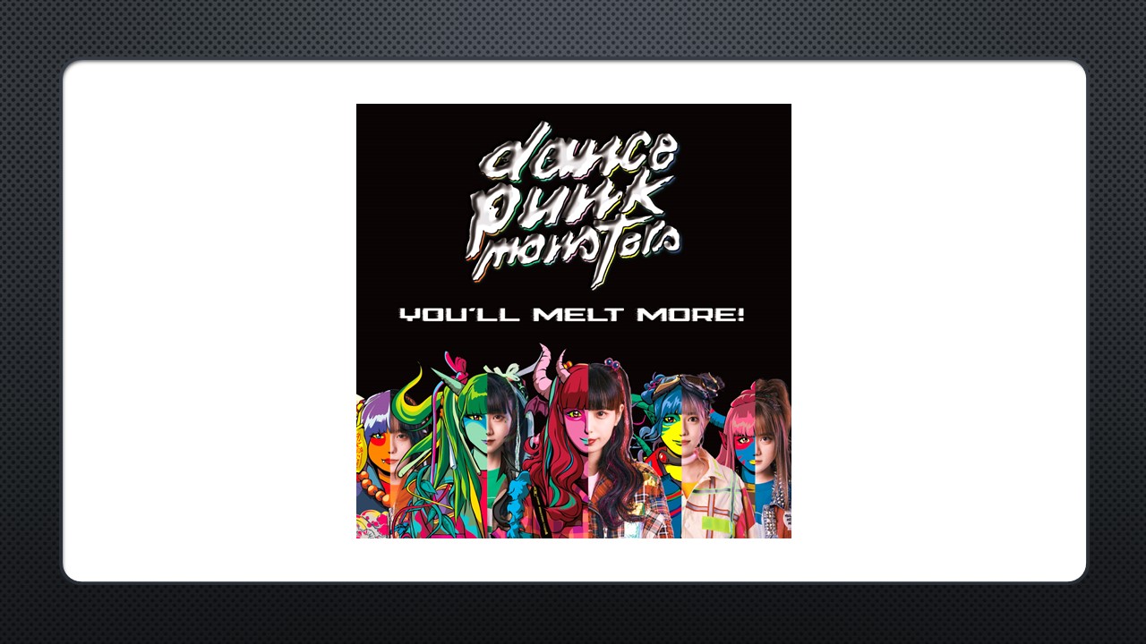 ゆるめるモ アルバム ゆるめるモ！ ニューアルバム「虚無泥棒」発売＆リリースイベント情報