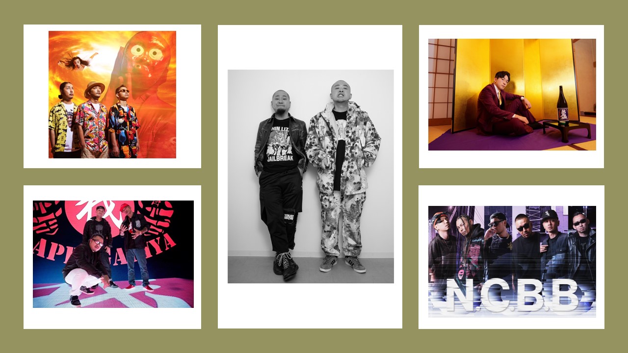 DIAMOND FES 2022 HIPHOP ARTIST IN OSAKA VOL.3」｜Onigiri Media