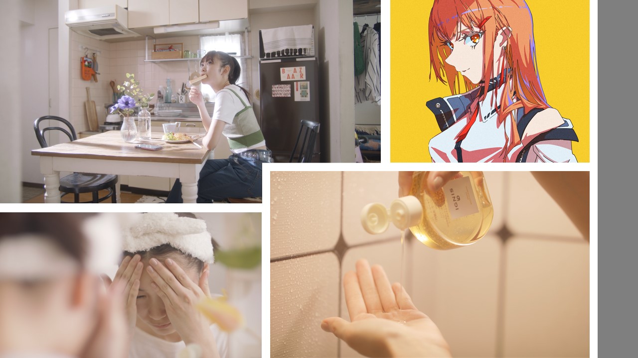 歌い手「あたし」歌唱による楽曲を起用 アラカルトコスメ「イグニス