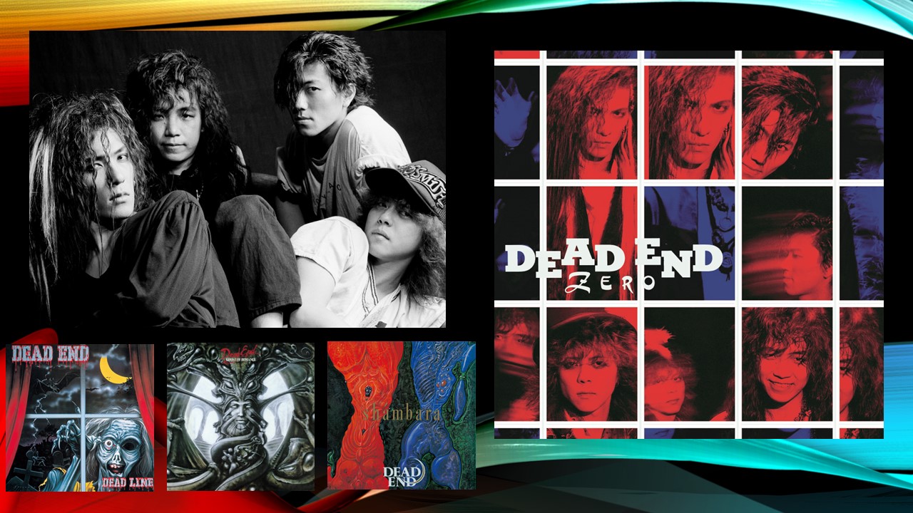 限定販売】 DEAD ENDデビューアルバム レコード 洋楽 - kintarogroup.com