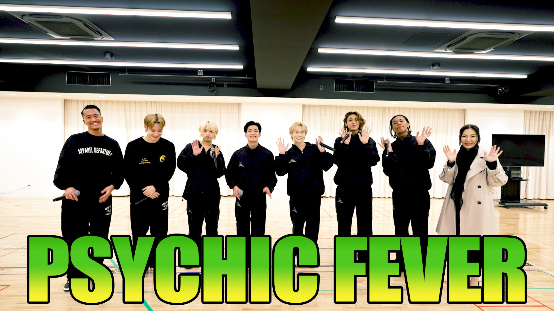 広瀬香美 × PSYCHIC FEVER 異色のコラボレーション？広瀬香美 YouTube チャンネルに登場｜Onigiri Media