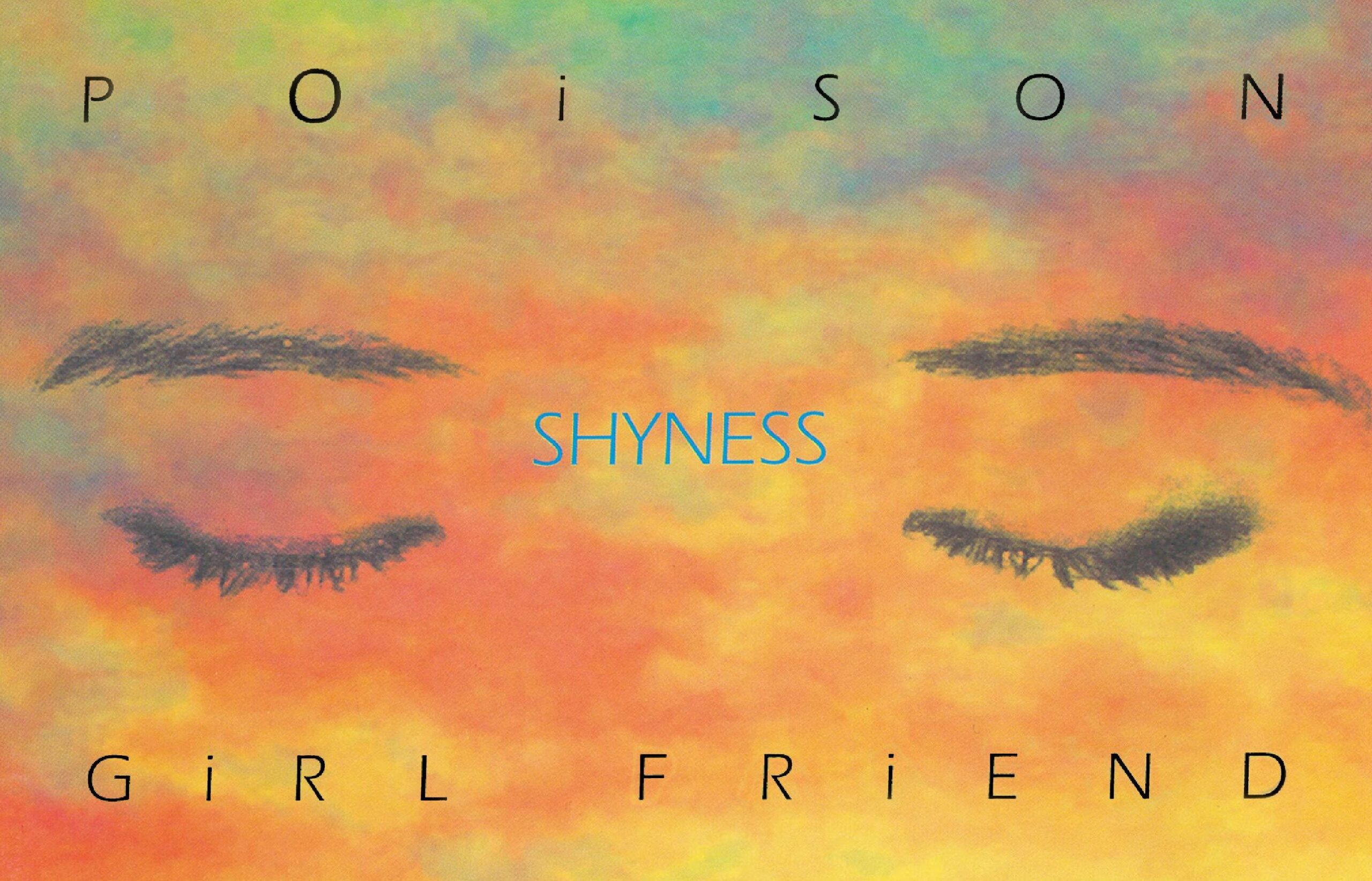POiSON GiRL FRiEND アルバム2タイトル「SHYNESS」と「LOVE ME