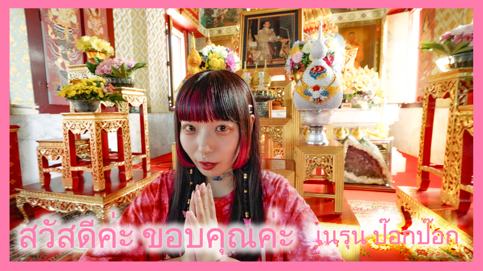 40d4858ac9105e183c40ecb5e2404b