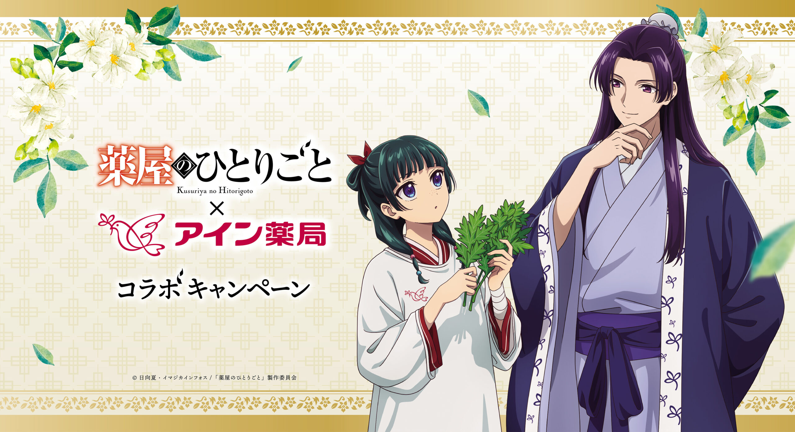 803d8c6dde8d84a46942cf49ad3030