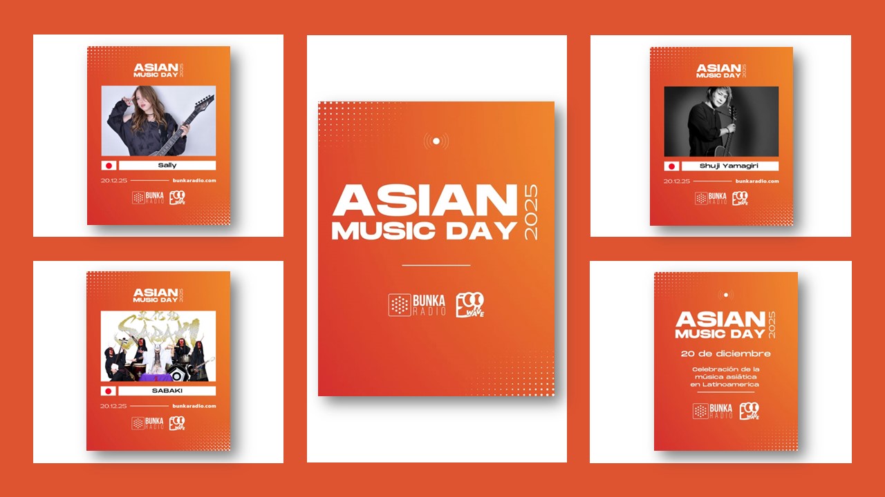 アジアと南米を繋ぐ特別ラジオプログラム「Asian Music Day」12月20日